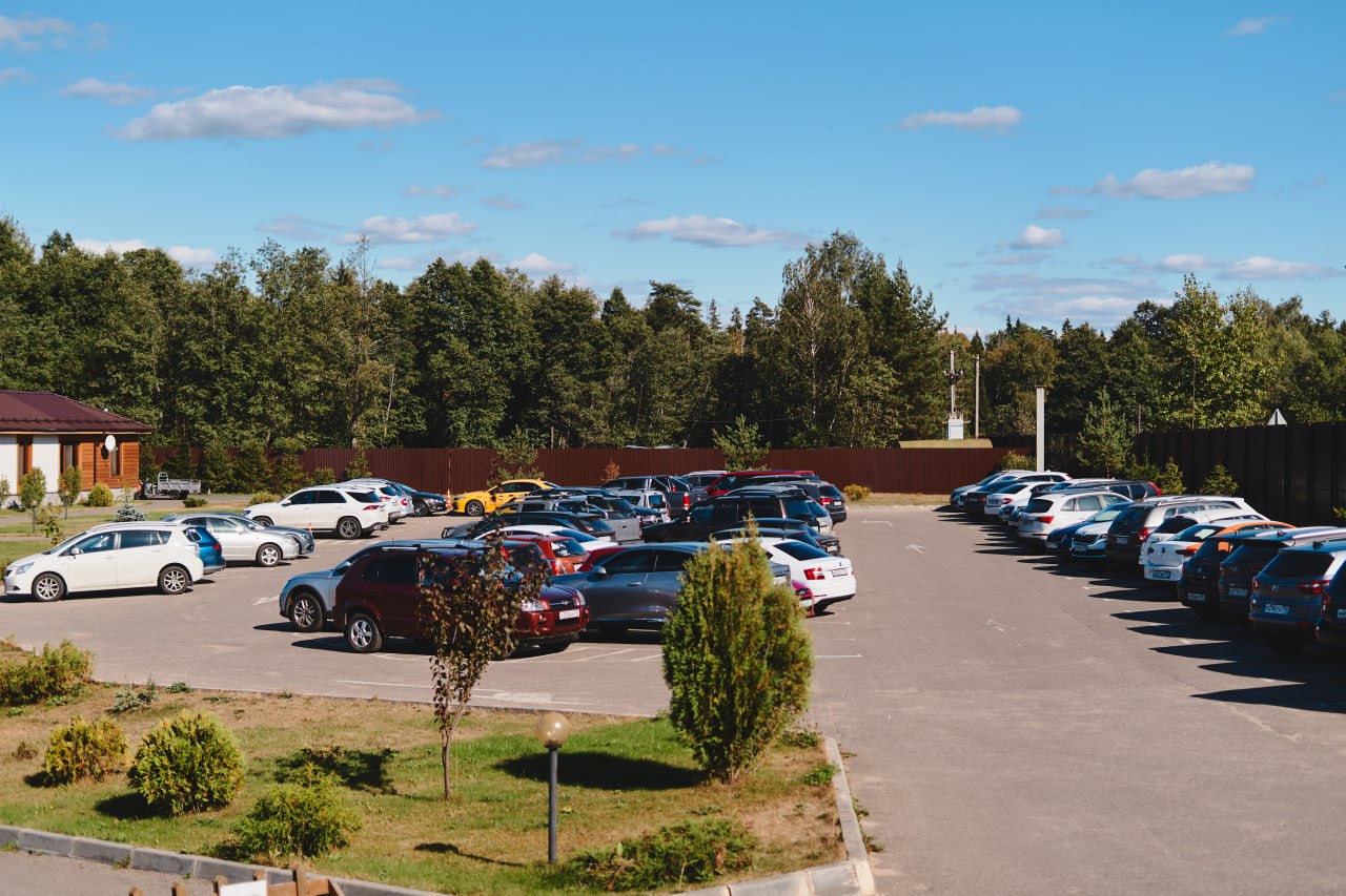 Парковка